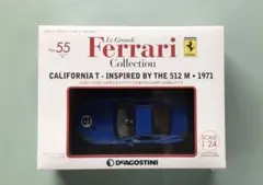 2025年最新】レ・グランディ・フェラーリ・コレクションの人気アイテム