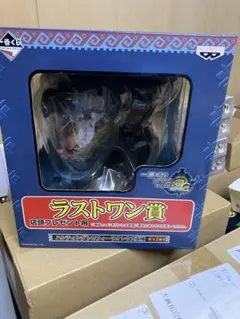 モンスターハンター ラストワン賞 リオレウス亜種