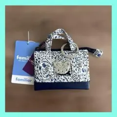 familiar ファミリア みらい百貨店 ポーチ リバティ 新品タグ付き