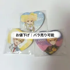 2026年最新】るぅとくん 痛バの人気アイテム - メルカリ
