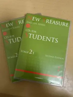 NEW TREASURE ENGLISH SERIES Stage 2