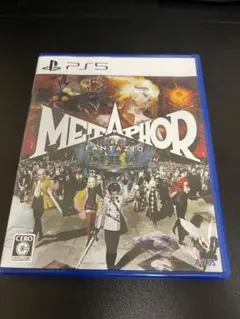 PS5 メタファー：リファンタジオ Metaphor