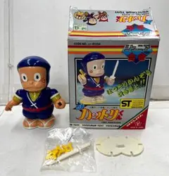 タグ付 忍者ハットリくん 獅子丸 ししまる ぬいぐるみ 昭和レトロ レア