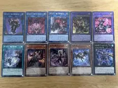 2026年最新】デモンスミス 出張の人気アイテム - メルカリ