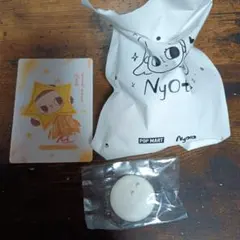 popmart nyota