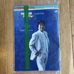 2026年最新】大人の休日倶楽部の人気アイテム - メルカリ