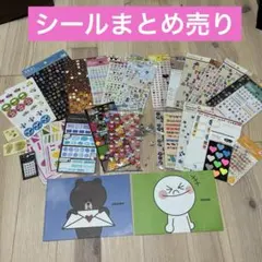 シール　大量　まとめ売り