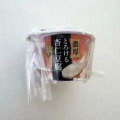 雪印メグミルク ミニチュアチャーム ヨーグルト＆デザートシリーズ 杏仁豆腐