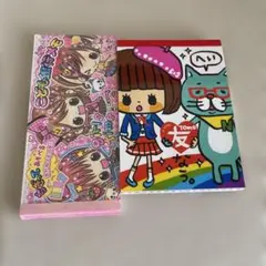 メモ帳　平成レトロ