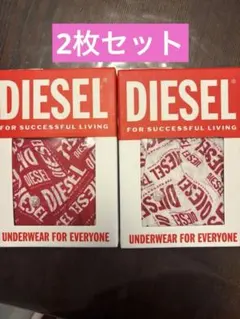 新品。未使用。DIESEL ロゴプリント トランクス Lサイズ　2枚セット