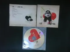 I DO (NOT) LOVE YOU.　キタニタツヤ　CD　送料無料　613