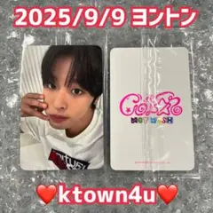 2026年最新】ktown4uトレカの人気アイテム - メルカリ