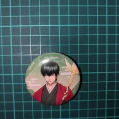 銀魂　土方十四郎　缶バッジ