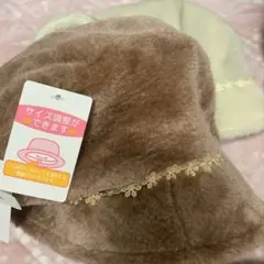 ブラウンかホワイトのバケットハット ファー帽子 どちらか一点