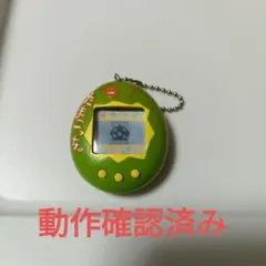 ジャンク たまごっち 1997 初代 クリアブルー 携帯ゲーム レトロ 希少
