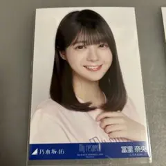 2026年最新】冨里奈央の人気アイテム - メルカリ