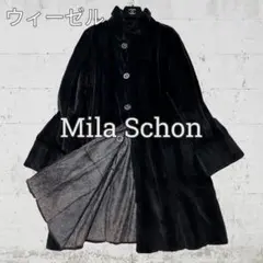 ミラショーン　リアルファーコート 2025年最新】mila schon 毛皮・ファーコートの人気アイテム
