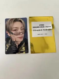 ATEEZ [GOLDEN HOUR 4 タワレコ　ラキロト　ホンジュン