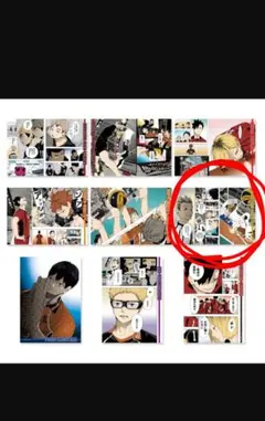 ハイキュー!! 名場面ポスター　木兎光太郎