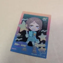 2026年最新】ミルキー☆サブウェイの人気アイテム - メルカリ