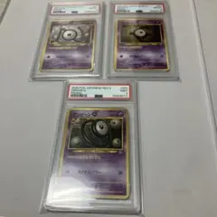 アンノーン PSA連番プレミアムファイル2 PROMO 旧裏ポケモンカード