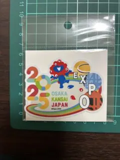 Item thumbnail for item e4d42898-0fd2-429d-9019-668c476d24ef