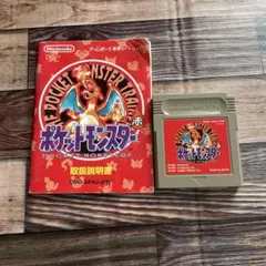 初期ロット00 ゲームボーイアドバンス ポケモン 赤 青 - メルカリ