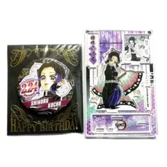 鬼滅の刃　胡蝶しのぶ　2020 名場面ジオラマフィギュア　バースデイ缶バッジ