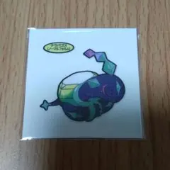 ポケモンパン デコキャラシール 第215弾 テラパゴス