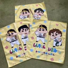 クレヨンしんちゃん ハンカチ 2枚セット 当時物 レトロ 昭和 初期