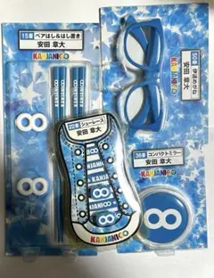 Item thumbnail for item 78139371-398d-446e-9140-0f31771afbeb