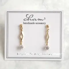 (No.168) ジルコニア 小ぶり ハンドメイド ピアス イヤリング