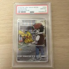 2019 ピカチュウ サン＆ムーン ドリームリーグ - メルカリ