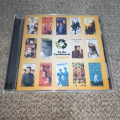 GOLDEN☆BEST To Be Continued～SINGLES～