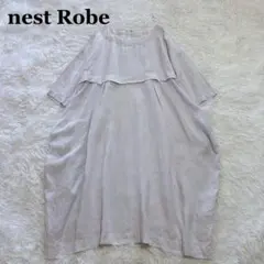 USED / moosfoo オーバーサイズ テンセル ブラウス シャツ M - メルカリ