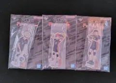 一番くじ ハイキュー‼ -最強の挑戦者- F賞