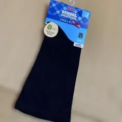 TOPVALU 3分丈レギンス 120サイズ