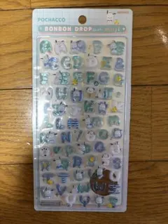 ゆう様 リクエスト 2点 まとめ商品
