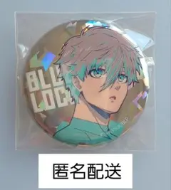 Item thumbnail for item 56353454-6a84-445a-b5b7-35d05a6d5734