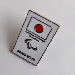 2024 パリ　パラリンピック　ピンバッチ　企業 2024 パリパラリンピックピンバッチ企業