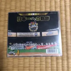 Item thumbnail for item 208b7e39-1140-4693-ae7d-a4e6ed545d80