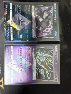 2026年最新】ポケモンカード プリズムスターの人気アイテム - メルカリ