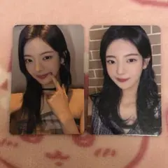 itzy whoop トレカ リア