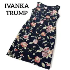 IVANKA TRUMP フラワー刺繍 ワンピースノースリーブ タイト