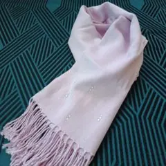 ビーズ装飾 フリンジ付きマフラー