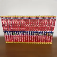 小学館版 少年少女 学習まんが 日本の歴史 全21巻＋別巻2冊　全23冊セット