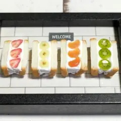 Item thumbnail for item 35bfd041-d766-464f-b4f9-05b382249684