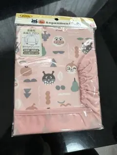 Item thumbnail for item 6725b7ae-29e1-42f8-b44e-588a9653f207