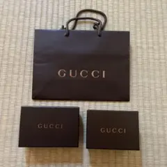 GUCCI グッチ　空箱2点と袋１点のセット　プレゼントラッピング　小物入れ