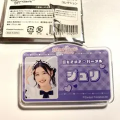 Item thumbnail for item 8c0bd8c3-3c22-42ad-b6a7-3364aac96571